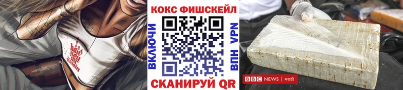 Какие есть наркотики Осташков blacksprut зеркало Каннабис Кокаин СОЛЬ Меф ГАШИШ Амфетамин LSD-25