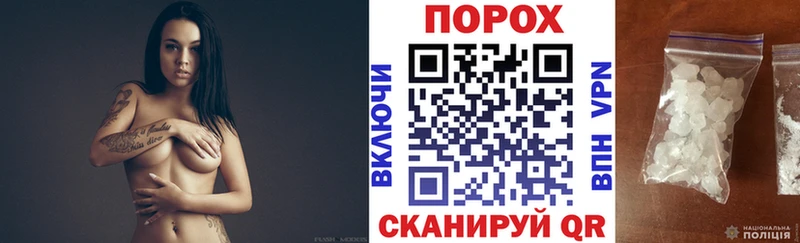 Амфетамин 98%  Осташков 