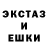 МДМА VHQ Aziza Konakbaeva