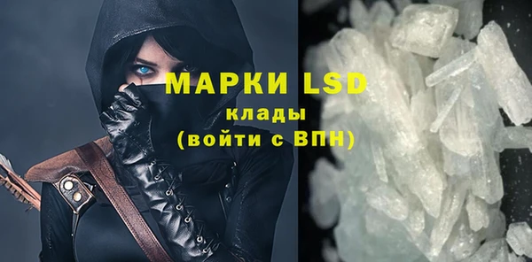 гашиш Абдулино