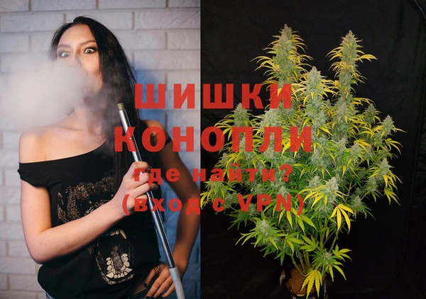 марихуана Алзамай