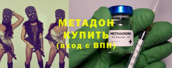 марихуана Алзамай