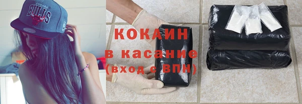гашиш Абдулино