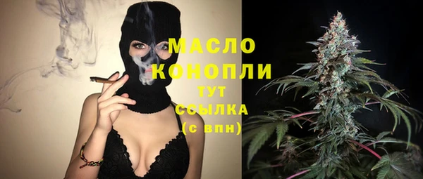 марихуана Алзамай