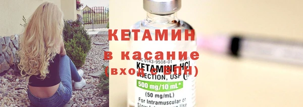гашиш Абдулино
