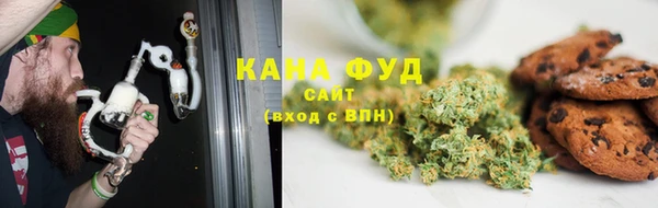 марки nbome Абинск