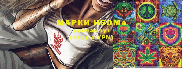 гашиш Абдулино