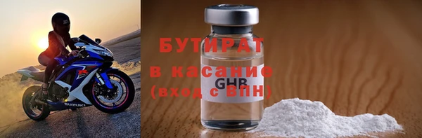 соль ск Алексин