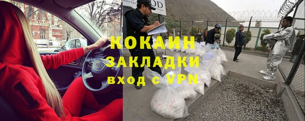 гашиш Абдулино