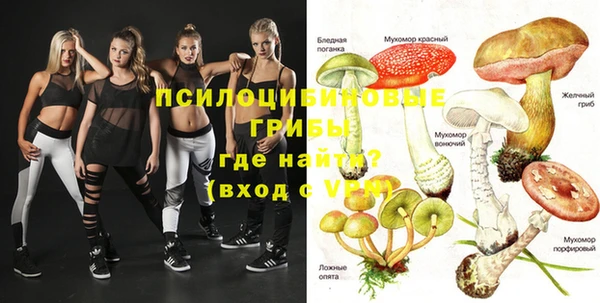 марихуана Алзамай
