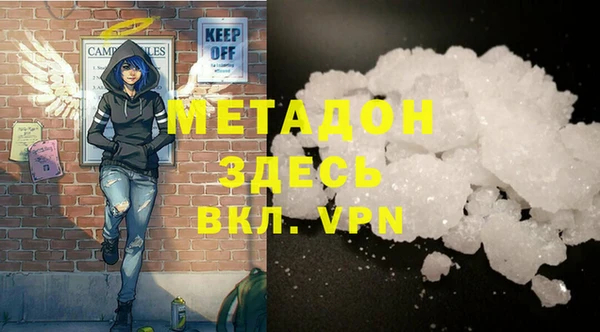 соль ск Алексин