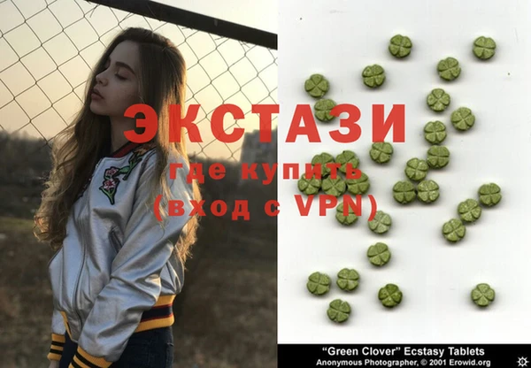 марихуана Алзамай