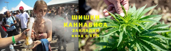 экстази Абаза