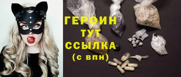 гашиш Абдулино