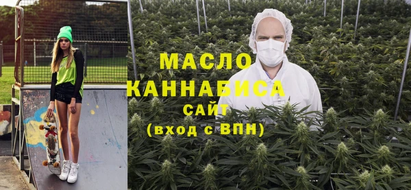 марки nbome Абинск