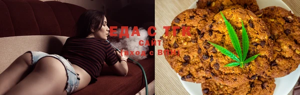марки nbome Абинск