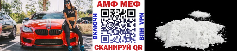 Первитин витя Осташков